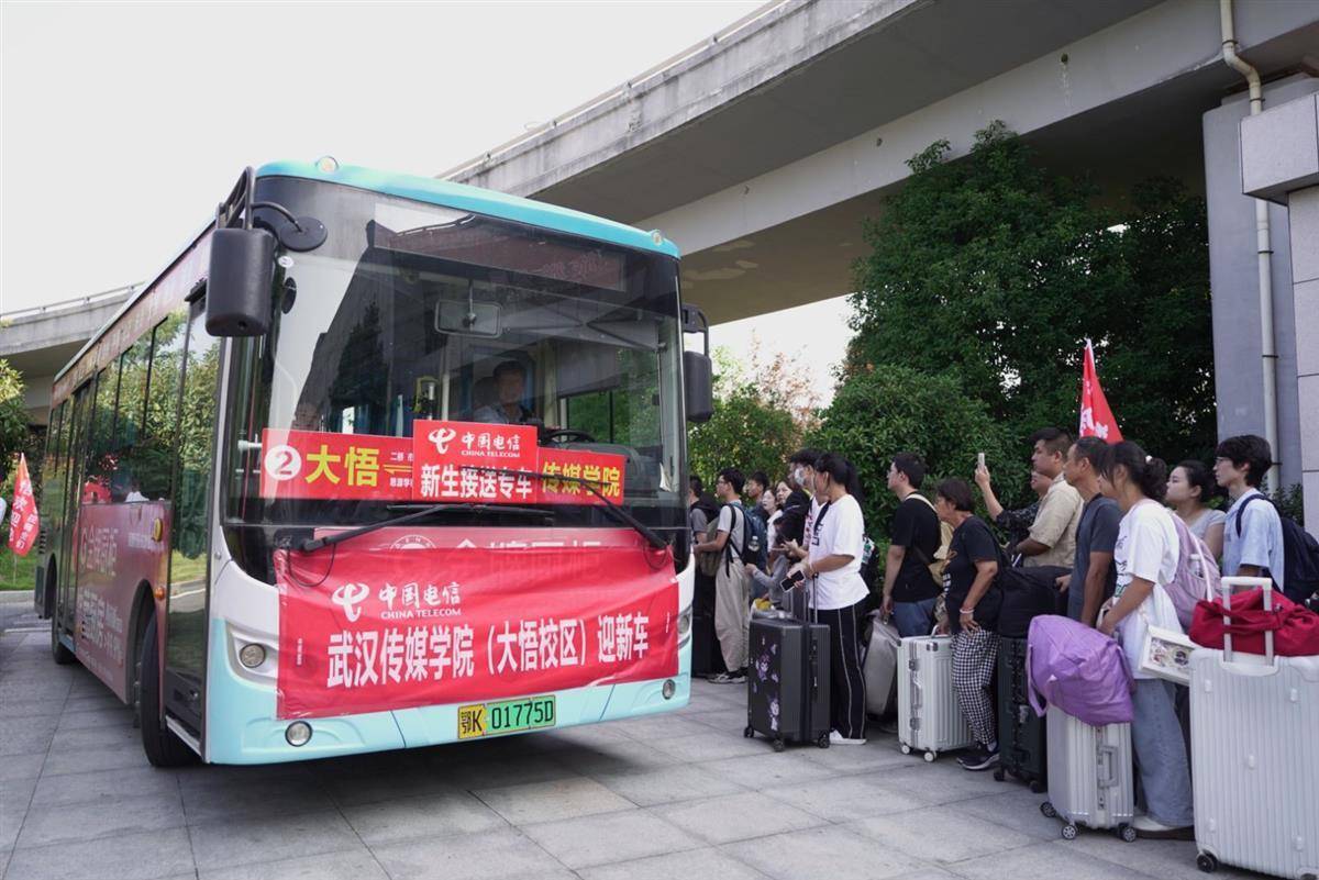 兴发第一老虎机平台手机版